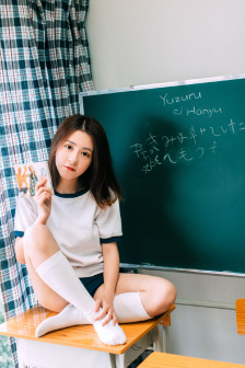 高压监狱女狱警满天星叫什么名字